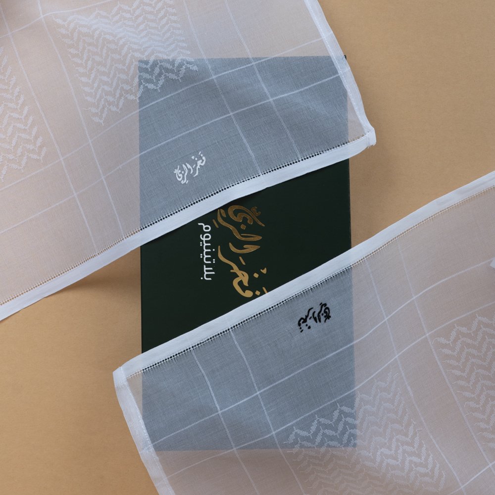 9 شماغات 4
